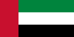 National flag of United Arab Emirates